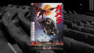 Gamera - Guardian of the Universe