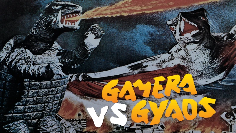 Gamera gegen Gaos – Frankensteins Kampf der Ungeheuer